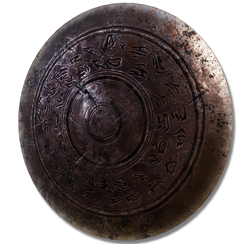 Smithscript Shield