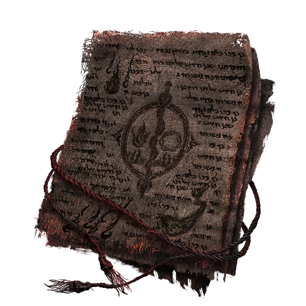 Fire Knight's Cookbook [2]
