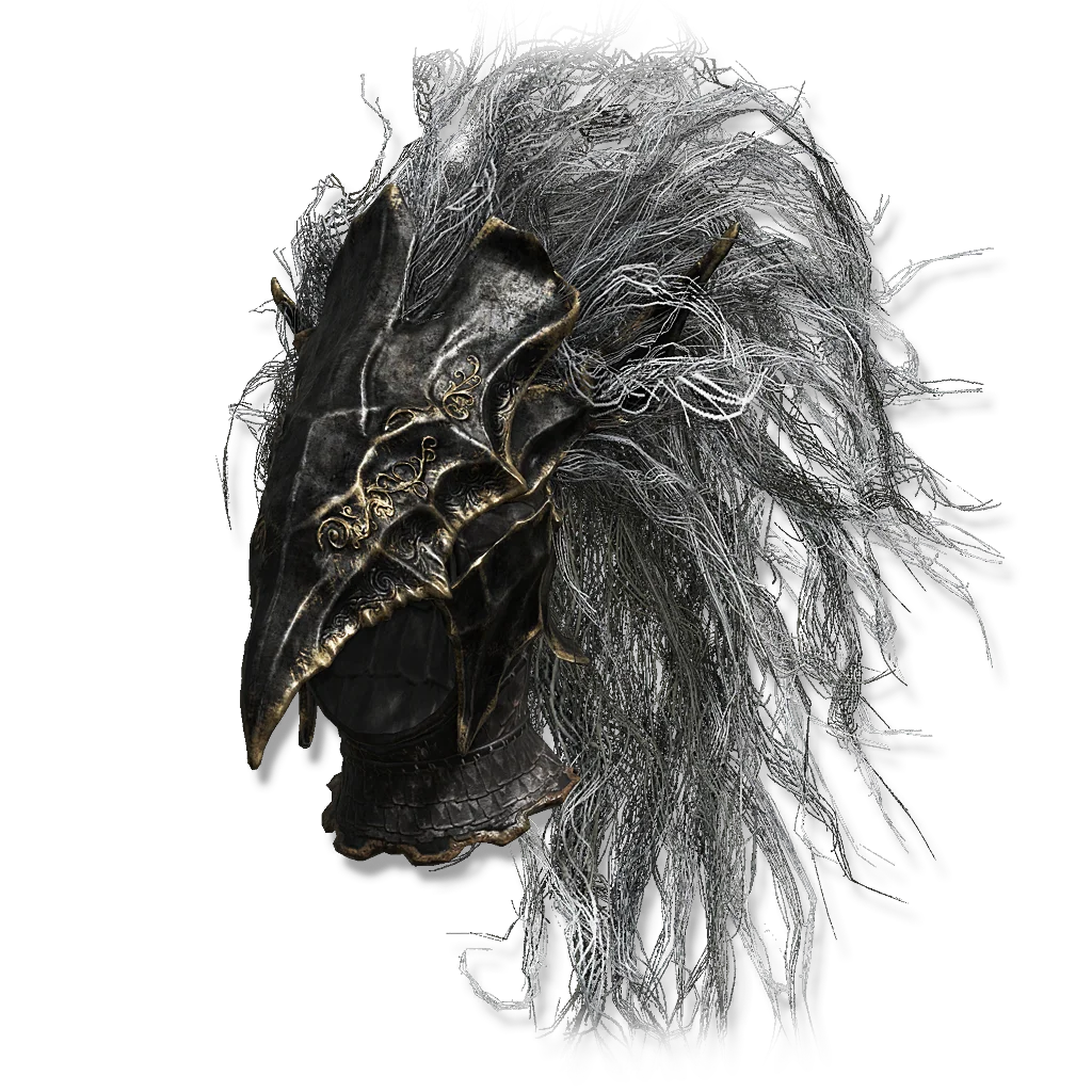 Maliketh's Helm