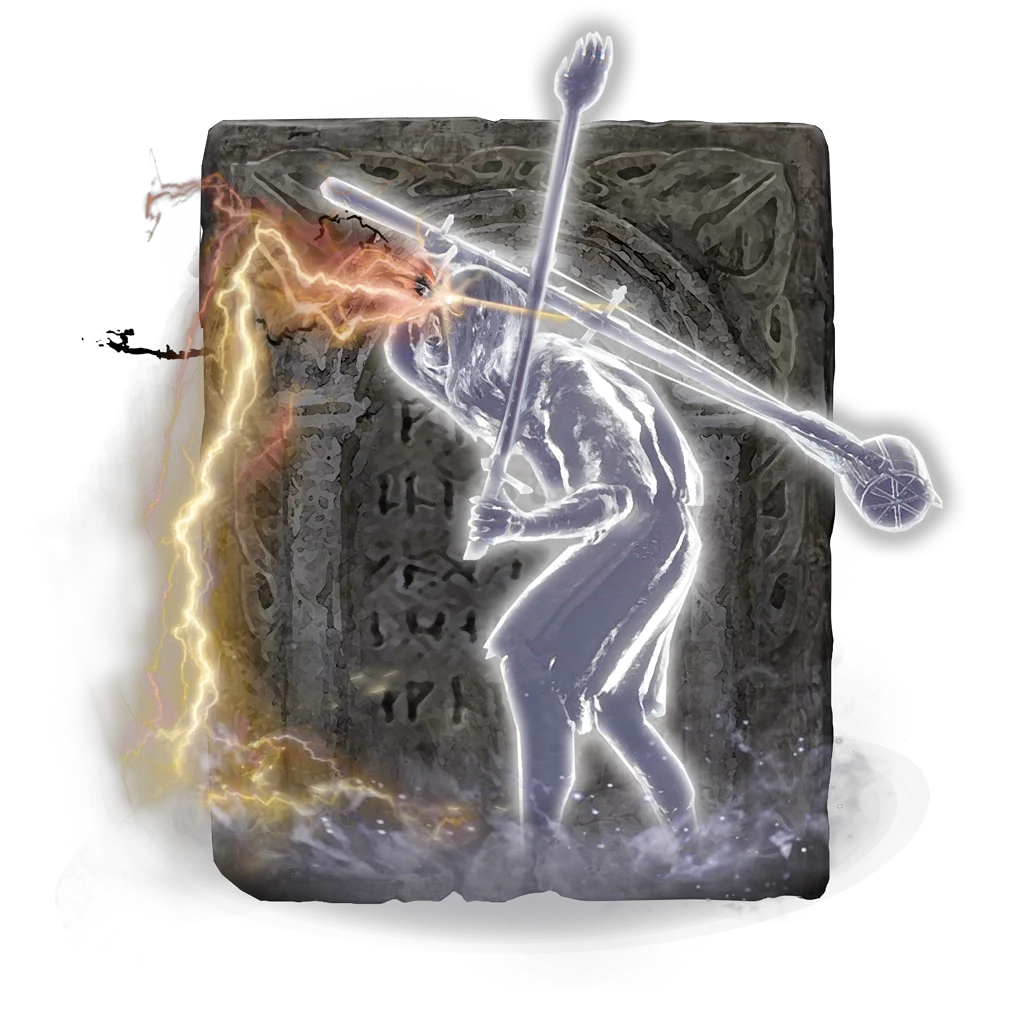 Nomad Ashes