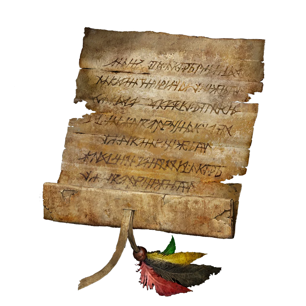 Note: Gateway